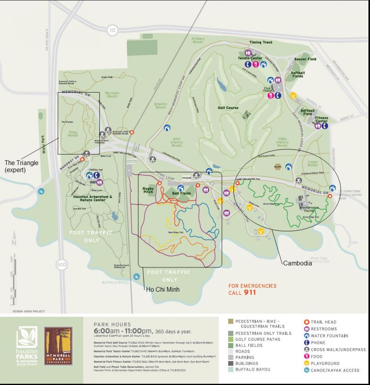карта Спомен-парк у Хјустону